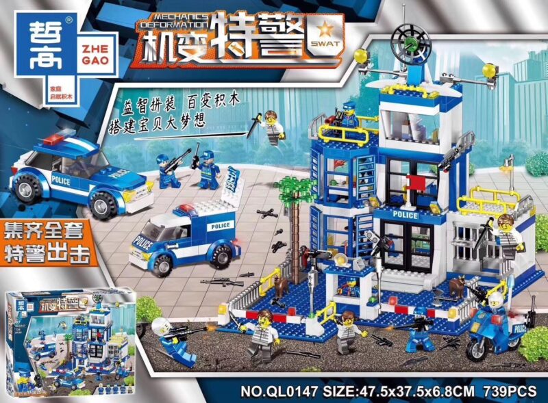 bộ lắp ghép Trụ Sở Cảnh Sát Đặc Nhiệm SWAT ZHEGAO QL0147 giá rẻ cho bé trai 6 tuổi, gồm 739 mảnh ghép và 9 nhân vật.