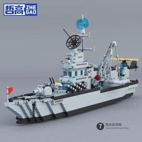 Bộ lắp ghép ZHEGAO QL0172 Tàu khu trục tên lửa, đồ chơi mô hình chiến hạm quân sự cho con trai 6 tuổi, giá tốt