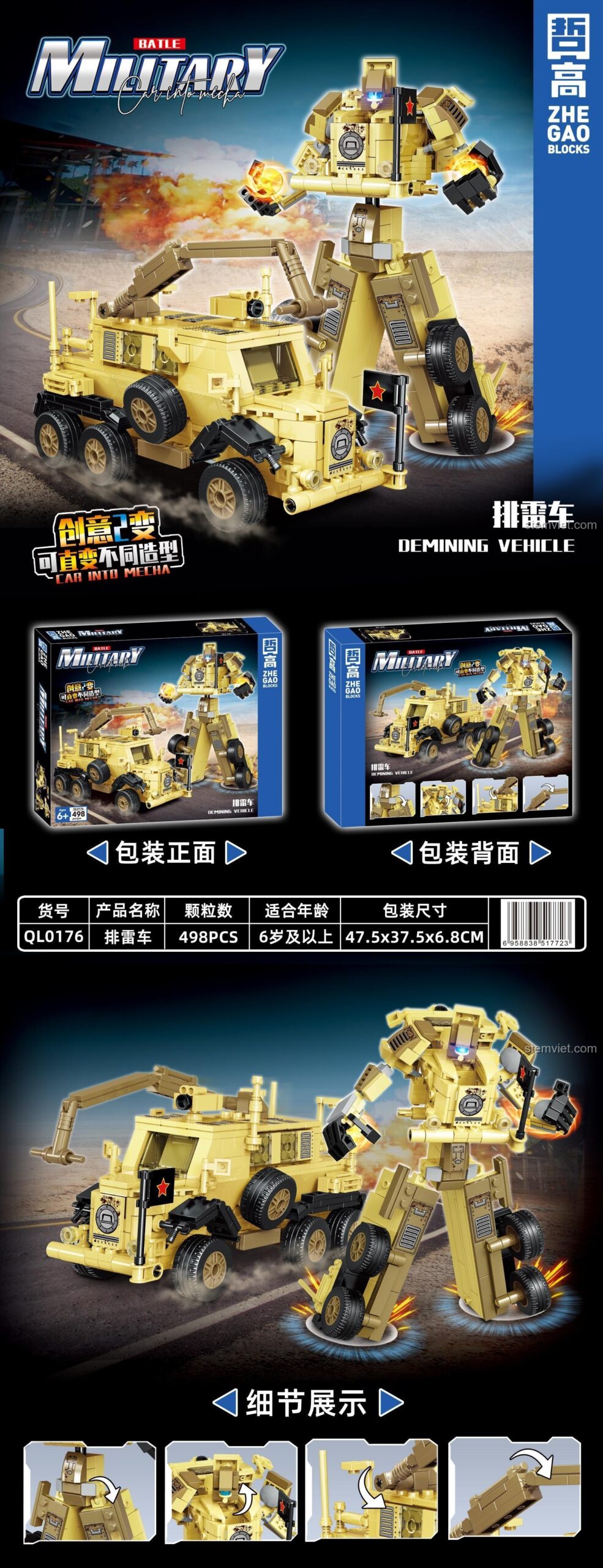 Thông tin chi tiết bộ lắp ghép Xe dò mìn Zhegao QL0176, bao gồm kích thước hộp và số lượng chi tiết.