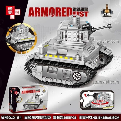 Hộp sản phẩm bộ lắp ghép ZHEGAO QL0184 Xe Tăng Bọc Thép Thiết Giáp Sư Tử Lửa, hiển thị mô hình xe tăng quân sự và thông tin hãng ZHEGAO, phù hợp bé trai 6 tuổi.