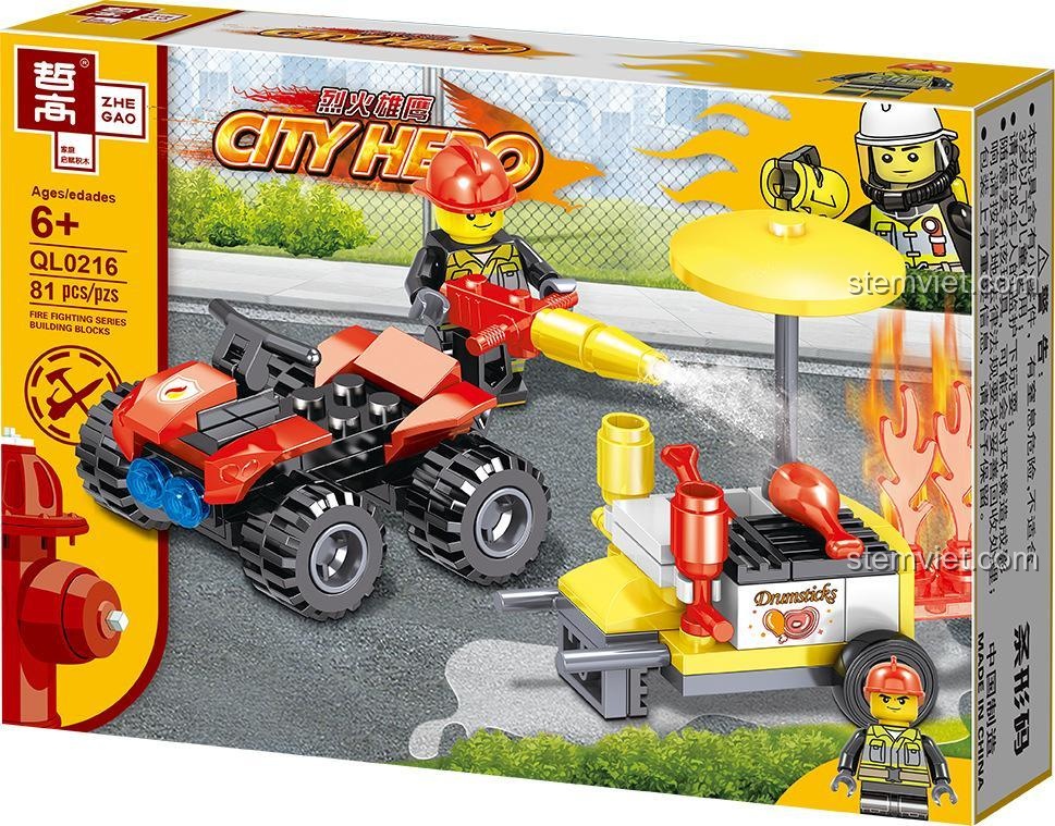 Hộp bộ đồ chơi ZHEGAO QL0216 xe địa hình cứu hỏa, 81 mảnh ghép, cho bé trai 6 tuổi.