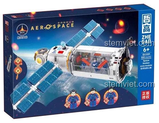 Hộp sản phẩm bộ đồ chơi lắp ghép ZHEGAO QL0289 Trạm Vũ trụ Không gian 858 chi tiết