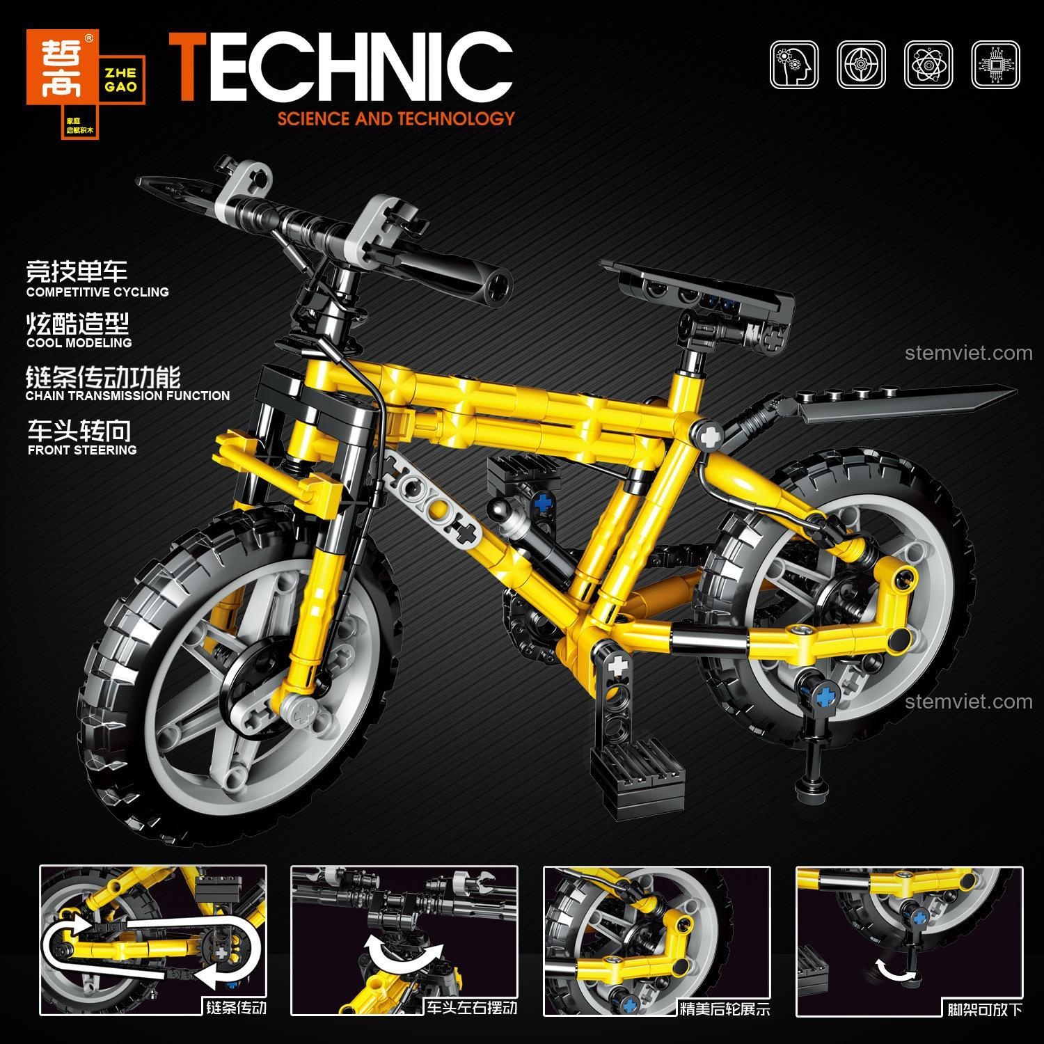 ZHEGAO QL0442 Xe Đạp Đua Technic với tính năng truyền động xích và tay lái điều hướng, bộ đồ chơi Xe Đạp Technic giá bình dân