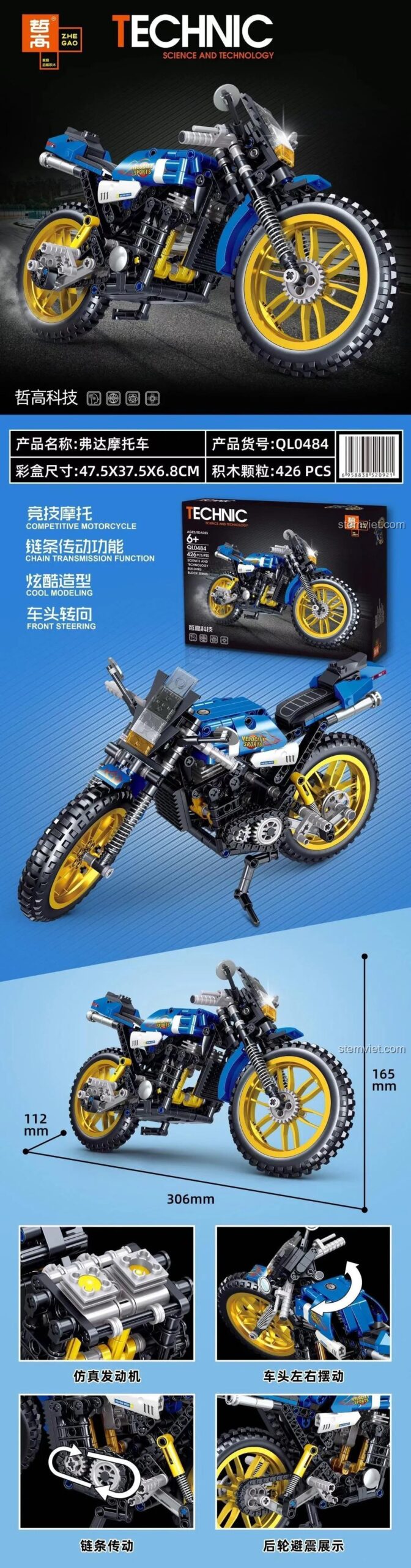 Thông tin chi tiết bộ lắp ráp Zhegao QL0484 mô tô đua, 426 mảnh, kích thước mô hình và hộp, tính năng nổi bật