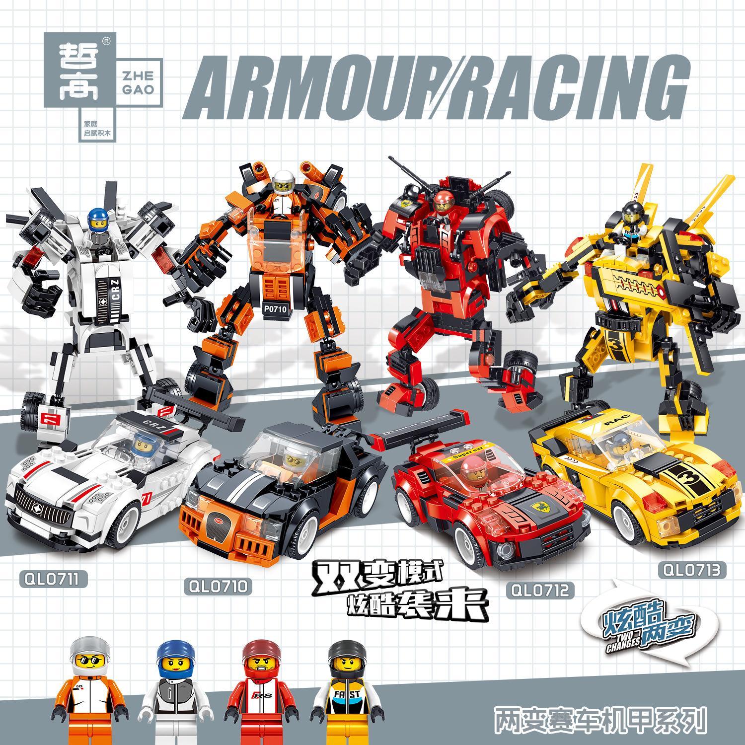 Bộ lắp ráp Xe Đua Robot Biến Hình CRZ Zhegao QL0711 cho bé trai 6 tuổi, giá rẻ. Mô hình 2 trong 1 biến hình cực ngầu.