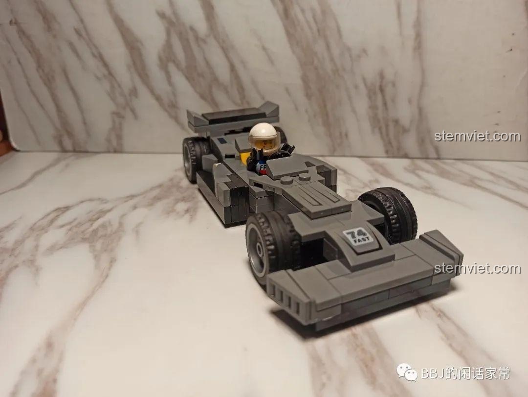 Cánh gió trước của mô hình xe đua F1 từ bộ lắp ráp Zhegao QL0714 Xe Đua Biến Hình Armour Racing, bộ lắp ráp xe đua cho bé trai 6 tuổi, chất lượng cao