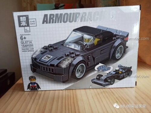 Hộp bộ lắp ghép ZHEGAO QL0716 Xe Đua Biến Hình Armour Racing, hiển thị xe đua thể thao màu xám và xe công thức 1, phù hợp cho bé trai 6 tuổi.