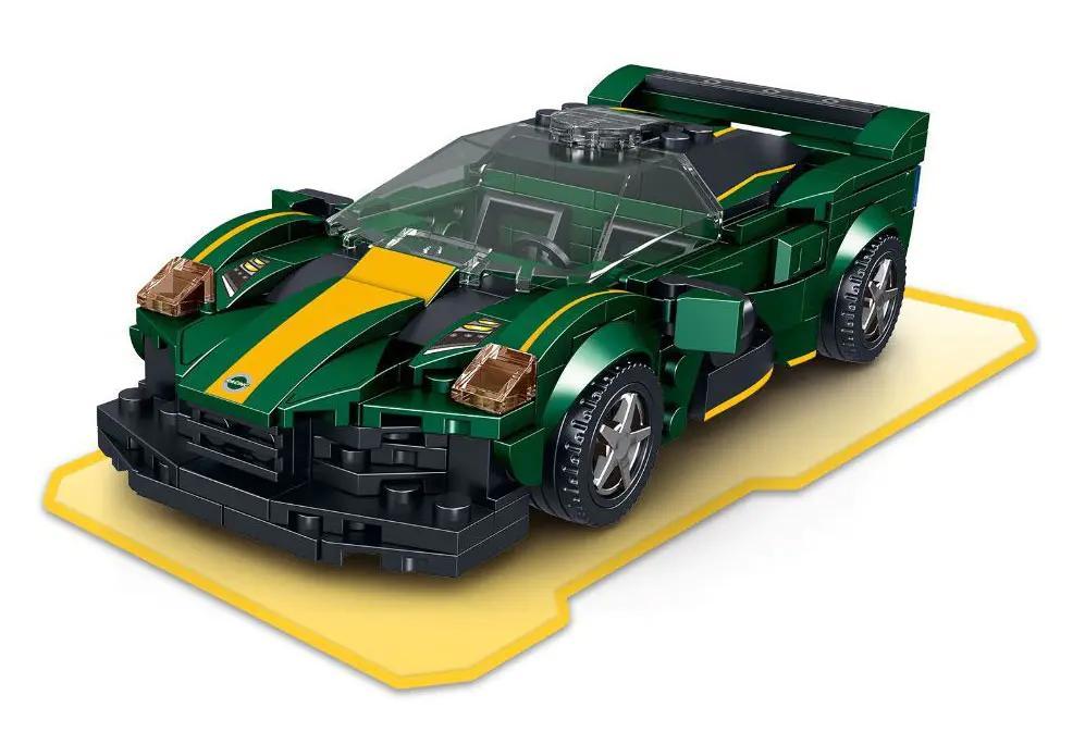 Bộ lắp ghép ZHEGAO QL0752-2 Aston Martin Valhalla màu xanh lá, 291 chi tiết, đồ chơi xe đua cho bé trai 6 tuổi