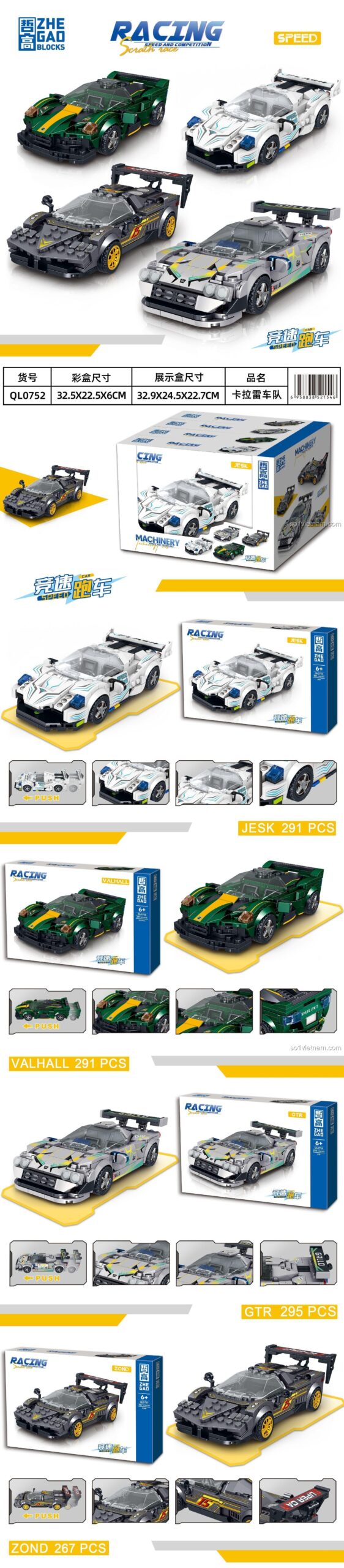 Các mẫu xe đua lắp ráp từ bộ ZHEGAO QL0752, bao gồm Aston Martin Valhalla, đồ chơi xe đua cho bé trai 6 tuổi