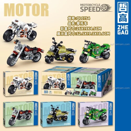 Các mẫu xe máy lắp ráp từ bộ đồ chơi ZHEGAO QL0754