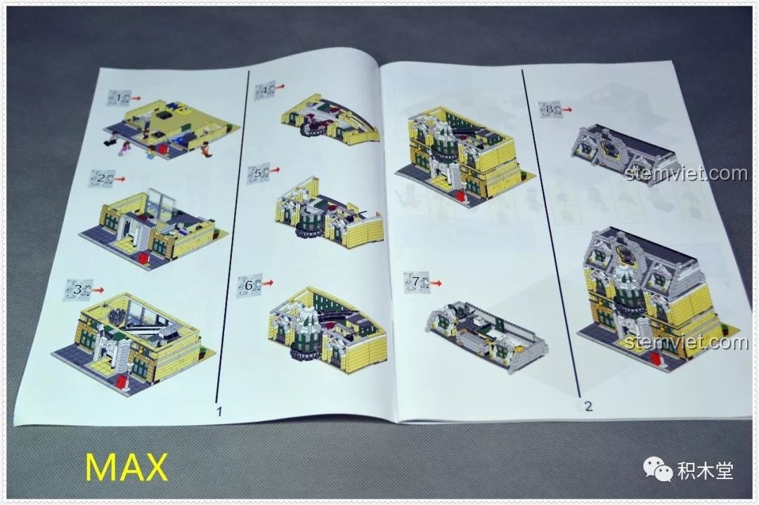 Các bước đầu tiên trong quá trình lắp ráp ZHEGAO QL0922 Trung tâm Thương mại Châu Âu.