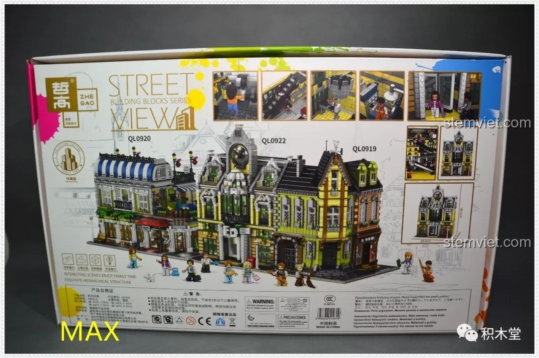 Mặt sau hộp sản phẩm ZHEGAO QL0922, giới thiệu các bộ lắp ráp khác trong series.