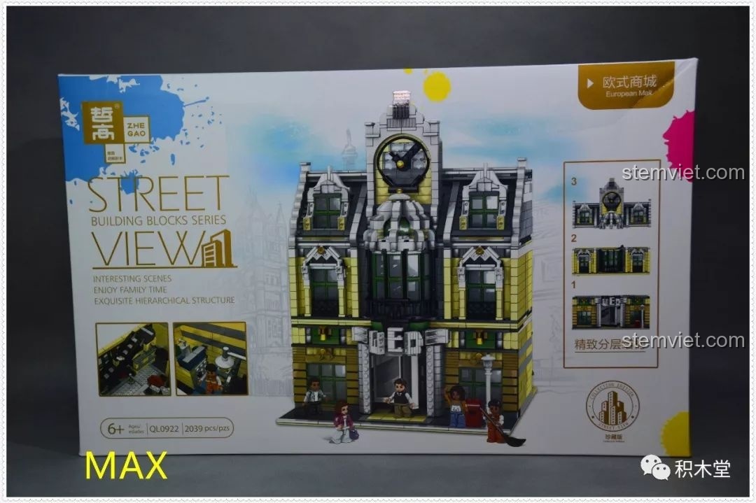 Mặt trước hộp sản phẩm ZHEGAO QL0922 Trung tâm Thương mại Châu Âu, hiển thị mô hình và thông tin sản phẩm.