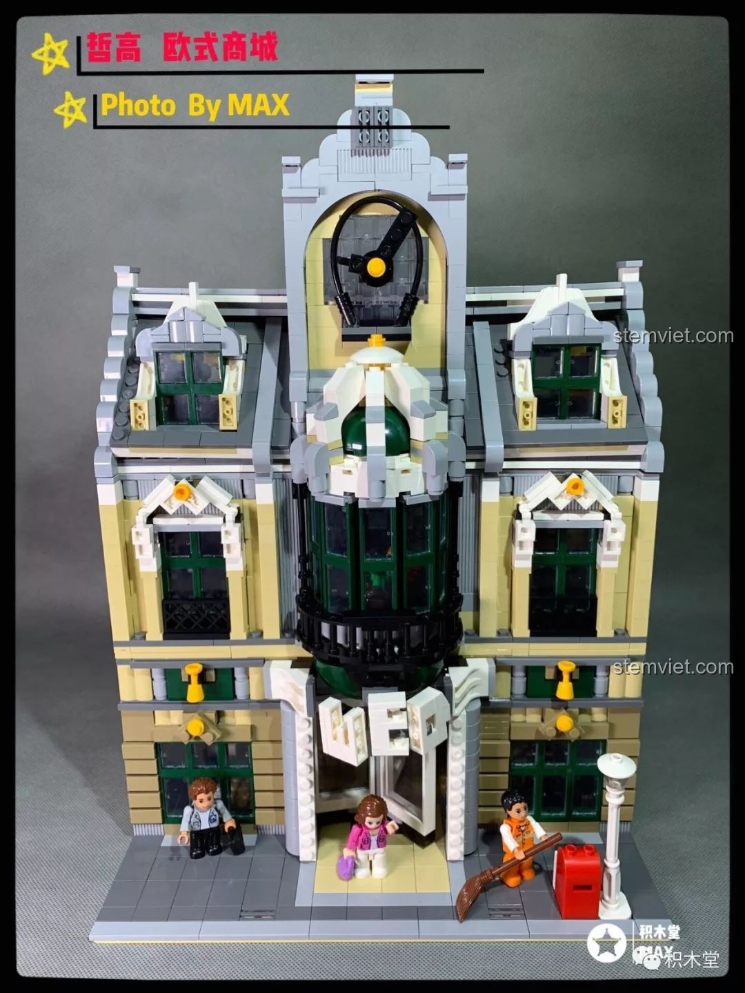 Toàn cảnh bộ ZHEGAO QL0922 Trung tâm Thương mại Châu Âu với ánh đèn.