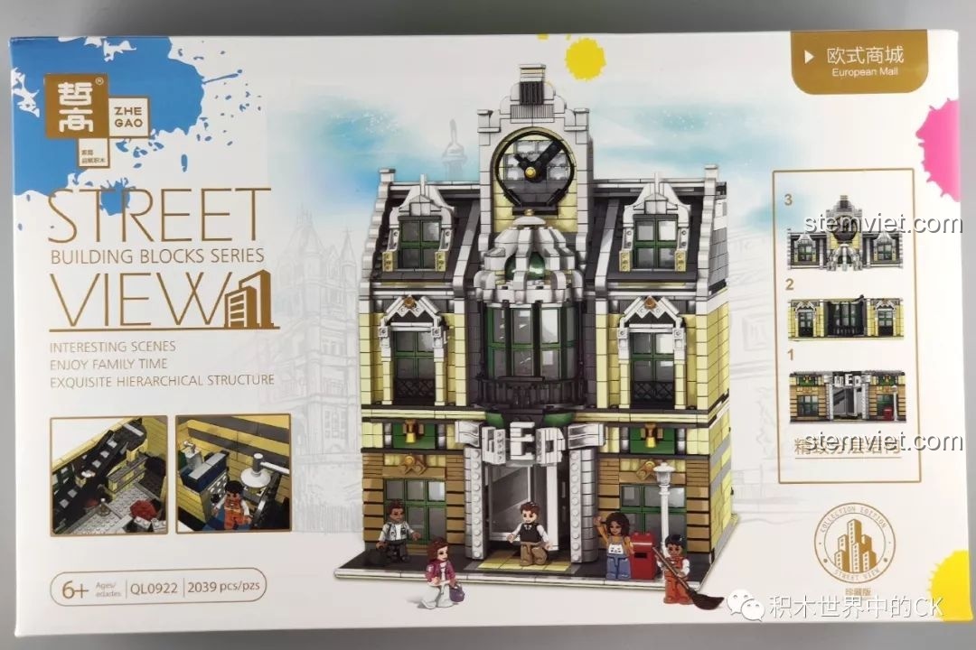 Hộp sản phẩm ZHEGAO QL0922 Trung Tâm Thương Mại Châu Âu với hình ảnh mô hình hoàn thiện và các chi tiết nổi bật.