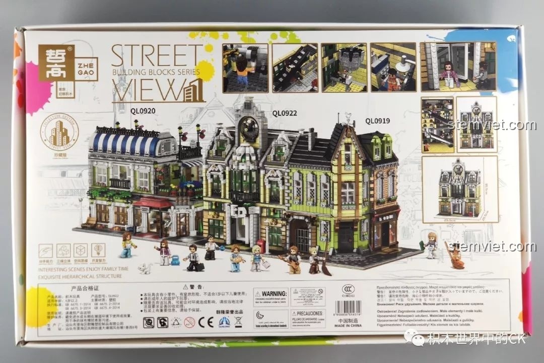 Mặt sau hộp ZHEGAO QL0922 Trung Tâm Thương Mại Châu Âu, hiển thị mô hình hoàn chỉnh và các góc nhìn khác.