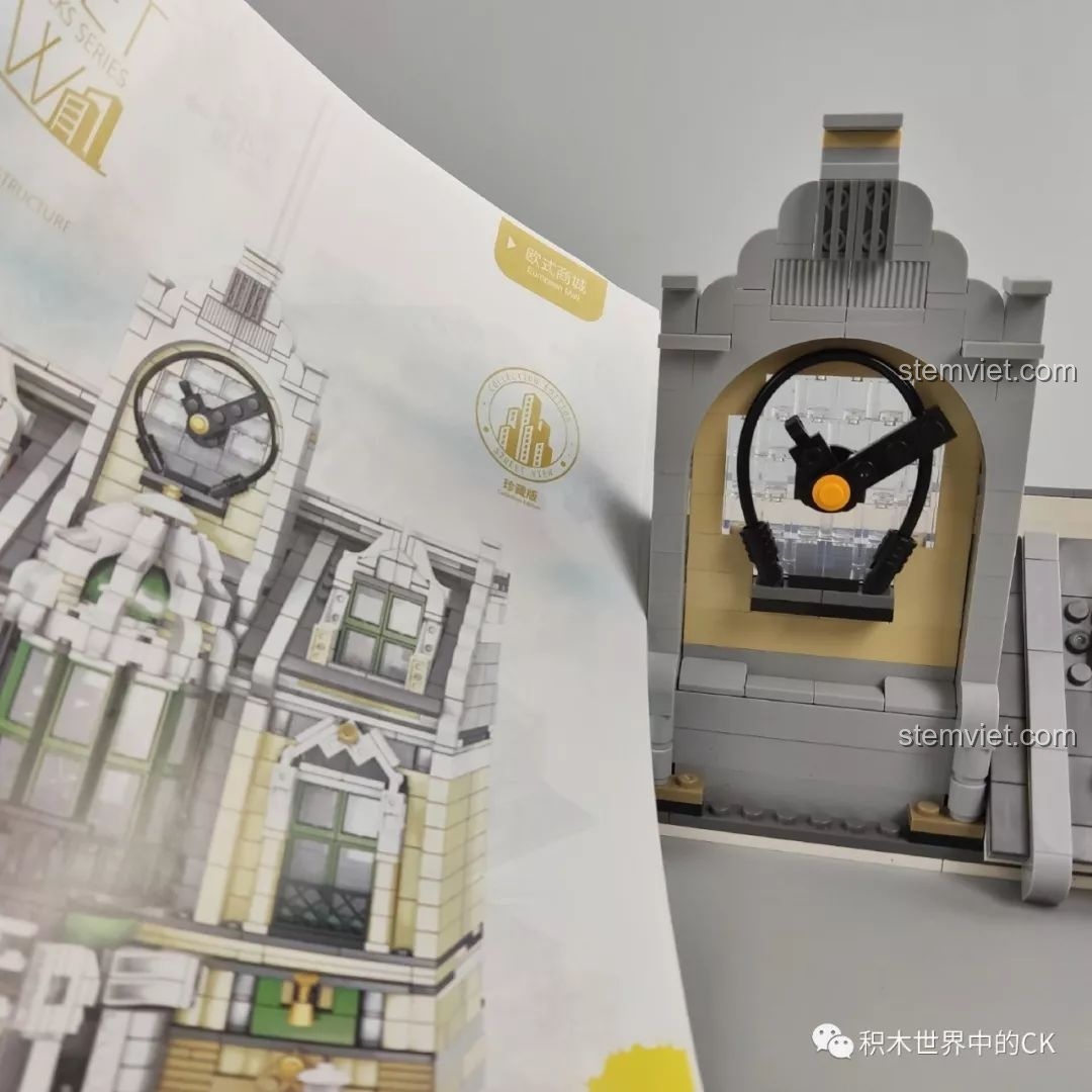 Chi tiết trang trí trên tường của ZHEGAO QL0922 Trung Tâm Thương Mại Châu Âu.