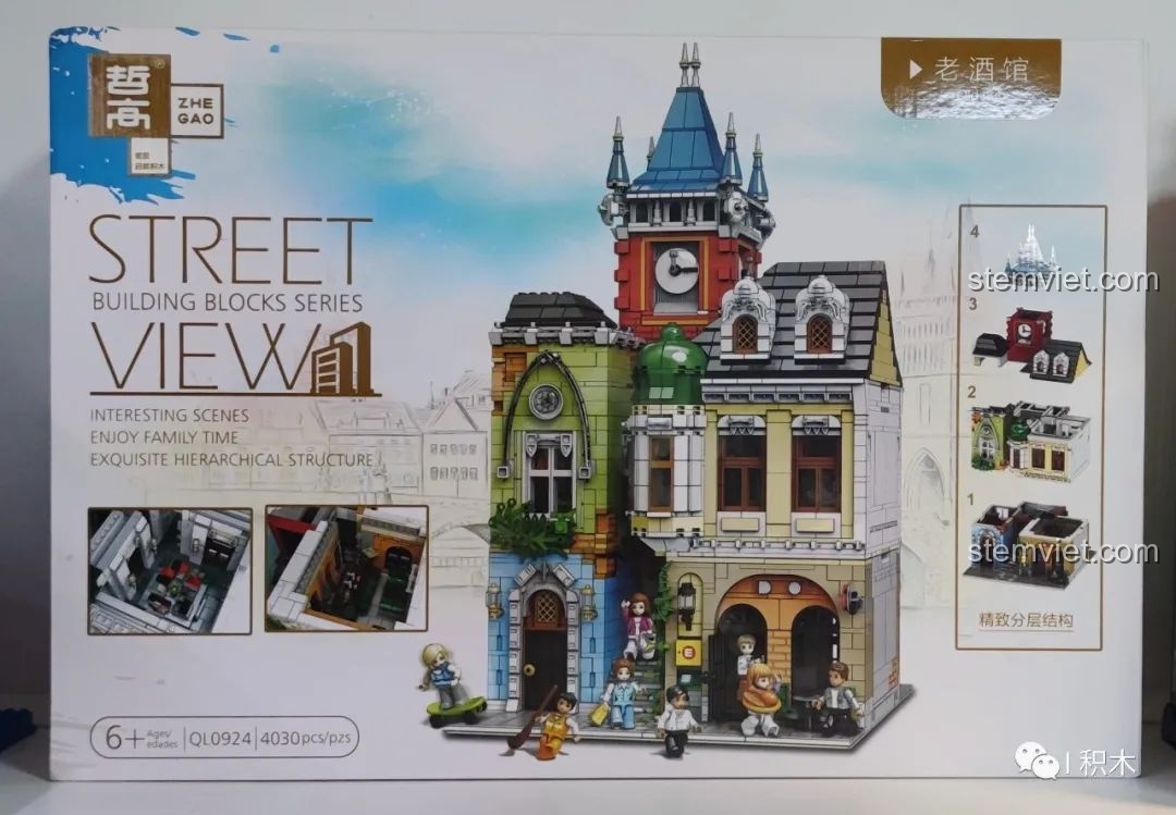 Mặt trước hộp bộ lắp ghép ZHEGAO QL0924 Quán Rượu Cổ hiển thị mô hình hoàn chỉnh và thông tin sản phẩm.