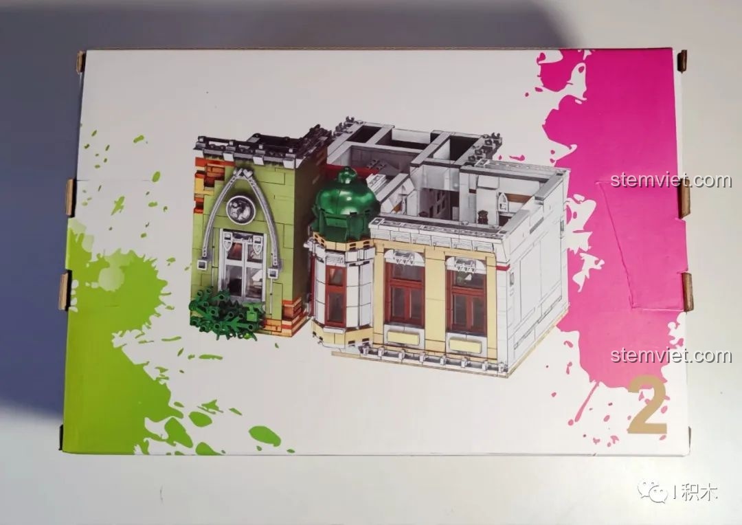 Hộp thứ hai của bộ lắp ghép ZHEGAO QL0924 Quán Rượu Cổ, chứa các mảnh ghép cho phần giữa của mô hình.