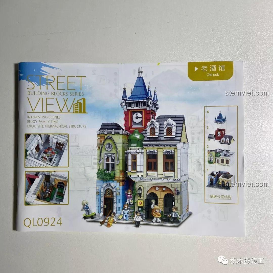 Sách hướng dẫn lắp ráp bộ đồ chơi xây dựng ZHEGAO QL0924 Quán Rượu Cổ, chi tiết và dễ hiểu, giúp bé 6+ dễ dàng hoàn thành mô hình.