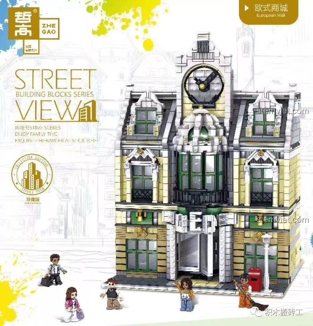 Cận cảnh mặt sau các minifigures bên trái của bộ đồ chơi mô hình Quán Rượu Cổ QL0924, cho thấy chi tiết in ấn và khớp nối.