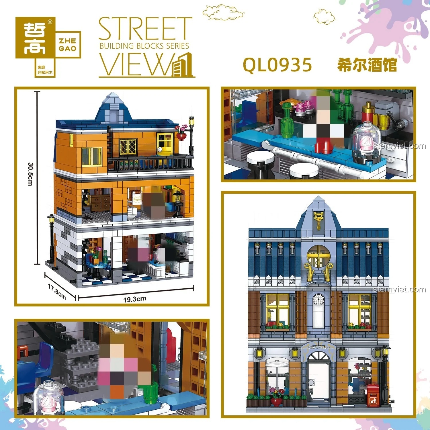 Chi tiết nội thất bên trong đồ chơi mô hình Khách sạn Hill QL0935. Bộ xếp hình Zhegao cho bé gái 6 tuổi.