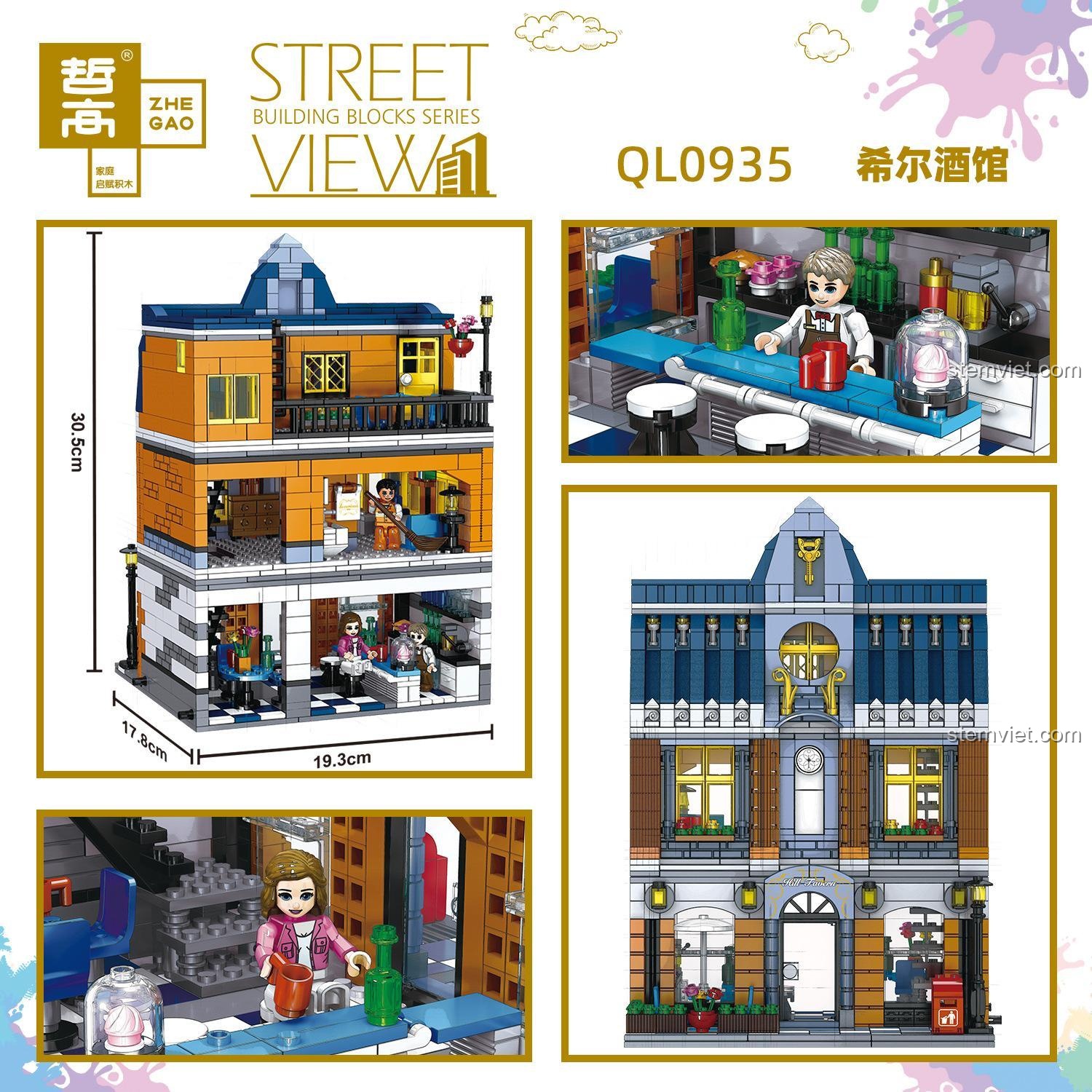 Ảnh thể hiện kích thước chi tiết của mô hình nhà phố Zhegao QL0935: cao 30.5cm, dài 19.3cm, rộng 17.8cm.