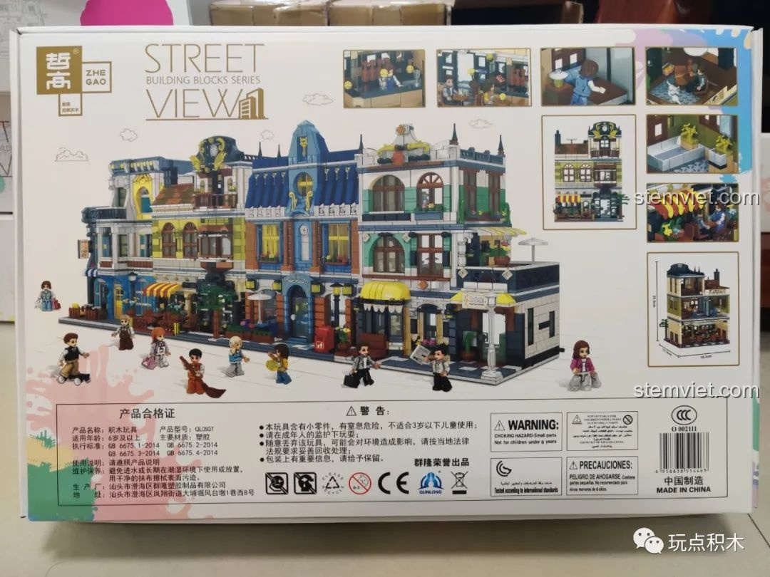 Mặt sau hộp Zhegao QL0937 cho thấy khả năng kết hợp với các bộ khác trong series Góc phố ẩm thực.