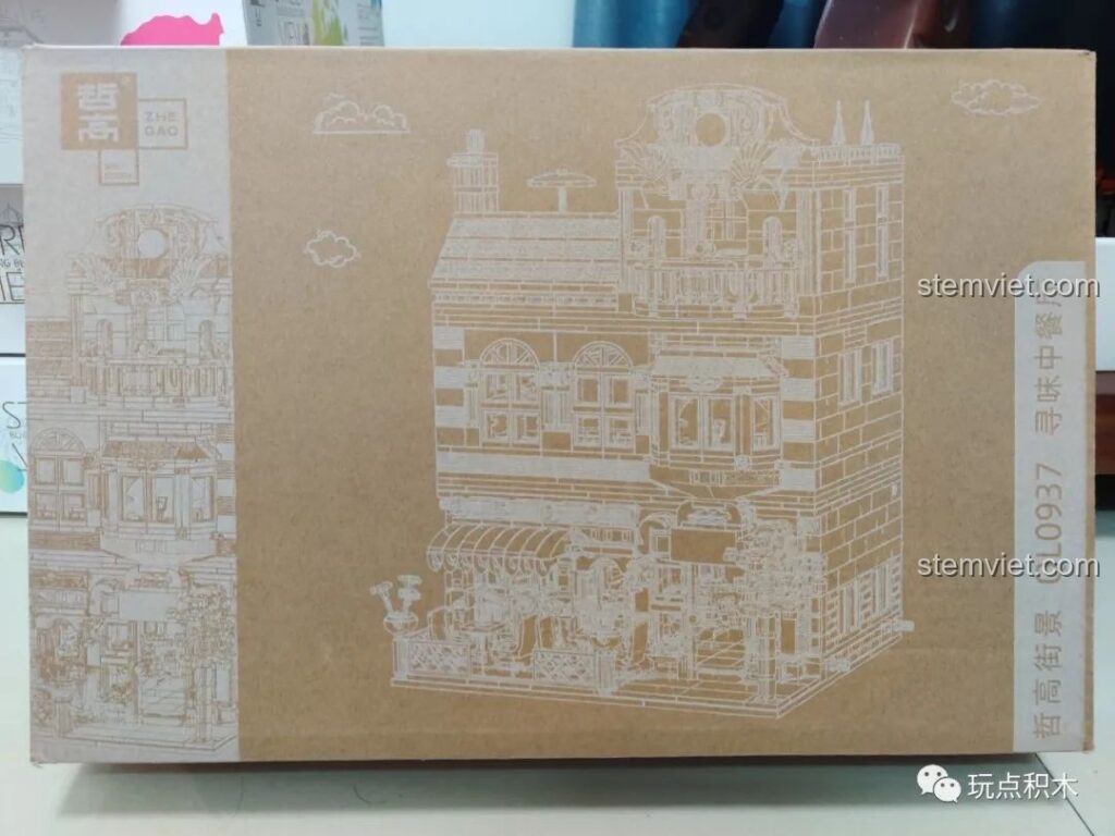 Thùng carton chứa bộ đồ chơi lắp ráp Zhegao QL0937 Nhà Hàng Trung Hoa, chuẩn bị cho bài review chi tiết.