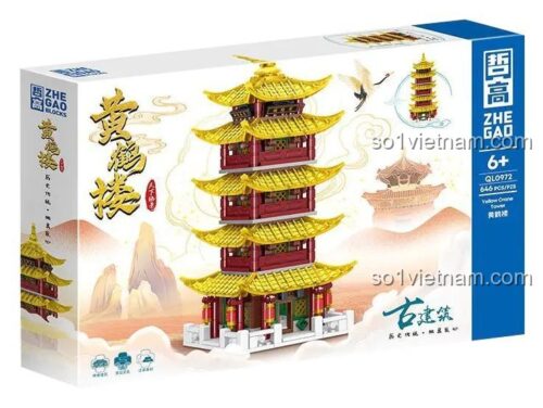 Hộp sản phẩm bộ xếp hình Kiến trúc cổ Trung Quốc Lầu Hoàng Hạc ZHEGAO, đồ chơi xây dựng ZHEGAO QL0972 cho bé 6 tuổi, chất lượng cao.