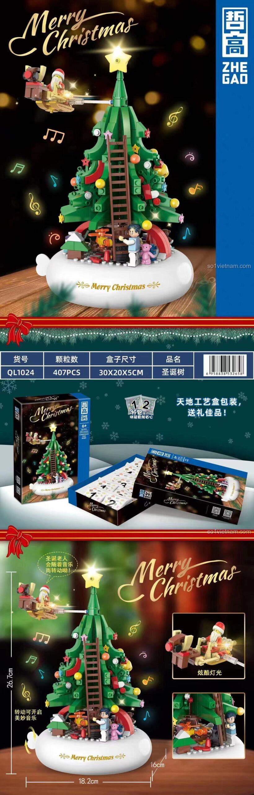 bộ xếp hình ZHEGAO QL1024 Cây Thông Noel, đồ chơi mô hình Hộp Nhạc Cây Thông Noel, chi tiết kích thước sản phẩm, có đèn LED và nhạc, quà tặng Giáng Sinh cho bé 6 tuổi.