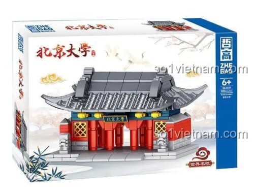 Mô hình Đại học Bắc Kinh từ bộ lắp ghép ZheGao QL1037