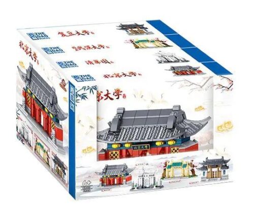 Hộp sản phẩm bộ lắp ghép ZheGao QL1037 Thế giới danh hiệu