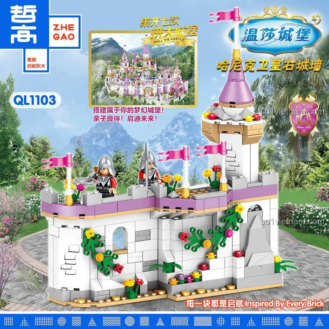 Mô hình Lâu đài Windsor ZHEGAO QL1103