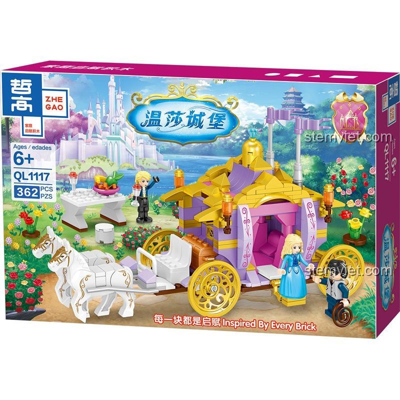 Hộp đựng bộ lắp ráp Cỗ xe ngựa của công chúa ZHEGAO QL1117 với 362 chi tiết, phù hợp cho trẻ từ 6 tuổi.