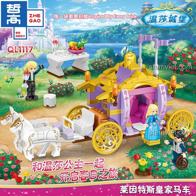 Hộp sản phẩm đồ chơi xếp hình ZHEGAO QL1117 Cỗ xe ngựa của công chúa, quà tặng giá rẻ hấp dẫn cho bé gái.