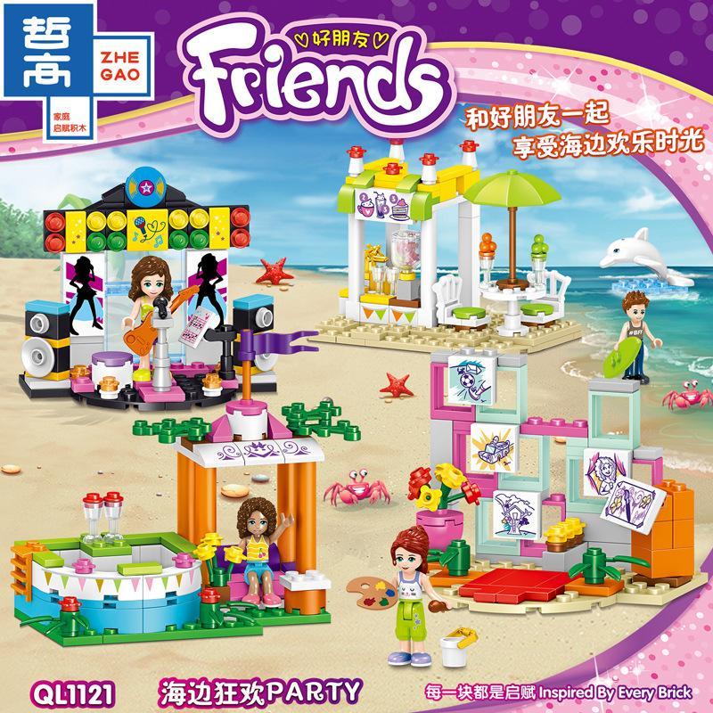 Tổng hợp 4 mẫu trong bộ lắp ghép Bữa tiệc bãi biển Zhegao QL1121, món quà sáng tạo cho bé gái 6 tuổi.