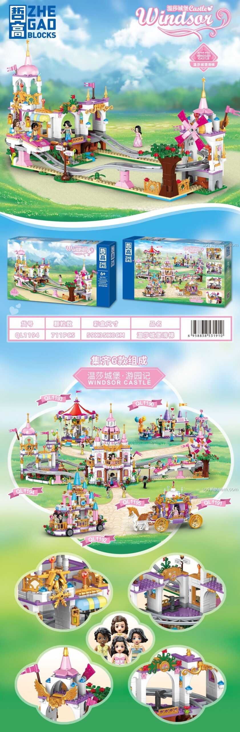 Bộ lắp ghép Lâu đài Windsor ZHEGAO QL1194 - phiên bản 2