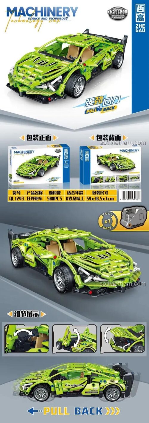 Hộp bộ lắp ráp ZHEGAO QL1243 Siêu xe thể thao kéo lùi, mô tả tính năng động cơ kéo lùi mạnh mẽ, đồ chơi xếp hình cho bé trai 6 tuổi, giá rẻ