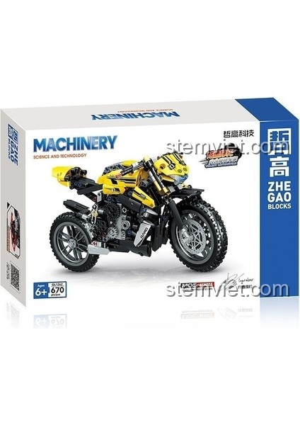 Hộp sản phẩm xe máy Ducati Streetfighter ZHEGAO QL1262, có hình ảnh mô hình, thông tin sản phẩm, đồ chơi xây dựng cho bé trai 6 tuổi, 670 chi tiết