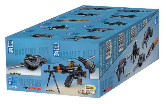 Hộp bộ đồ chơi lắp ráp ZHEGAO QL1284 súng trường tấn công M4, lắp được 10 kiểu súng, phù hợp bé trai 6 tuổi, giá tốt.