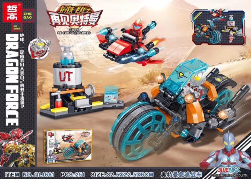 ZHEGAO QL1661 Dragon Force bộ đồ chơi lắp ráp xe máy chiến đấu cho bé trai