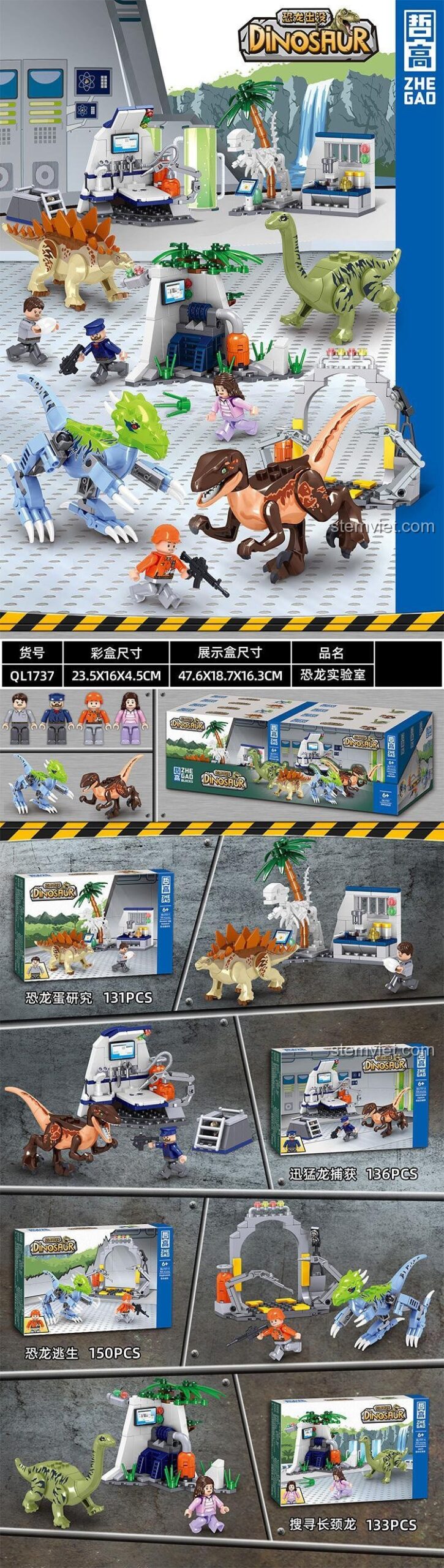 ZHEGAO QL1737 Khủng Long Tái hiện bộ lắp ghép 550 chi tiết