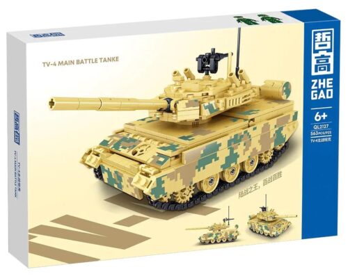 Hộp sản phẩm bộ lắp ghép xe tăng chiến đấu chủ lực VT-4 ZHEGAO QL2127