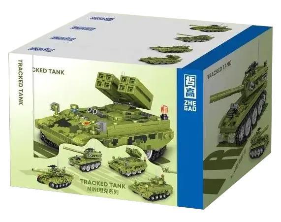 Bộ đồ chơi Xe Tăng Mini ZHEGAO QL2132 giá rẻ cho bé trai 6 tuổi, hộp sản phẩm đa dạng 4 kiểu xe tăng.
