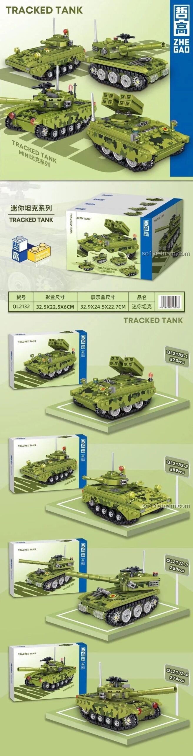 Đồ chơi xây dựng Xe Tăng Quân Sự Mini ZHEGAO QL2132, hình ảnh chi tiết 4 mẫu xe tăng và kích thước hộp.