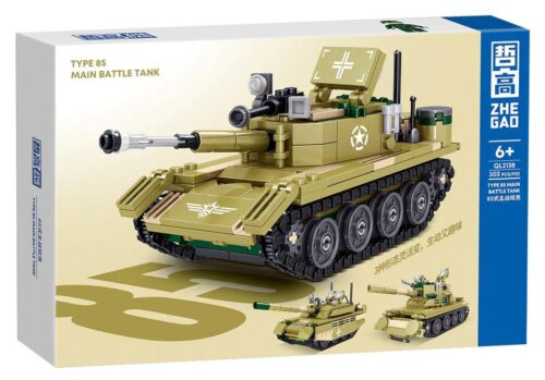 Hộp sản phẩm bộ đồ chơi xe tăng chiến đấu chủ lực Type 85 ZHEGAO QL2138