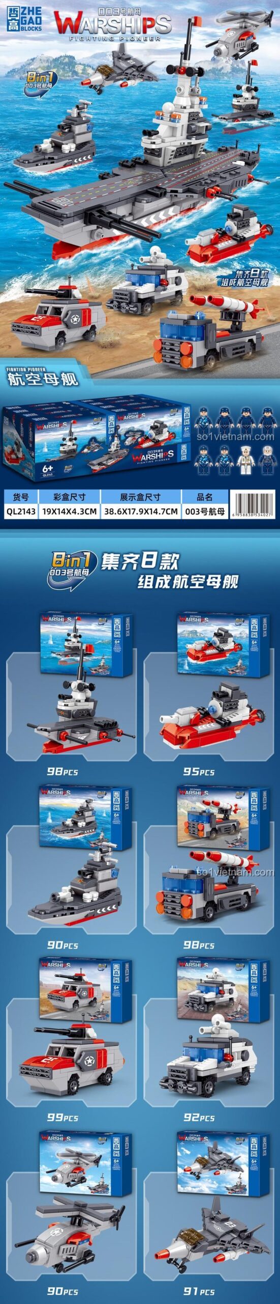 Mô hình Tàu Sân Bay Phúc Kiến QL 2143, bộ lắp ghép 8in1 chi tiết, thể hiện kích thước hộp, phù hợp bé trai 6 tuổi.