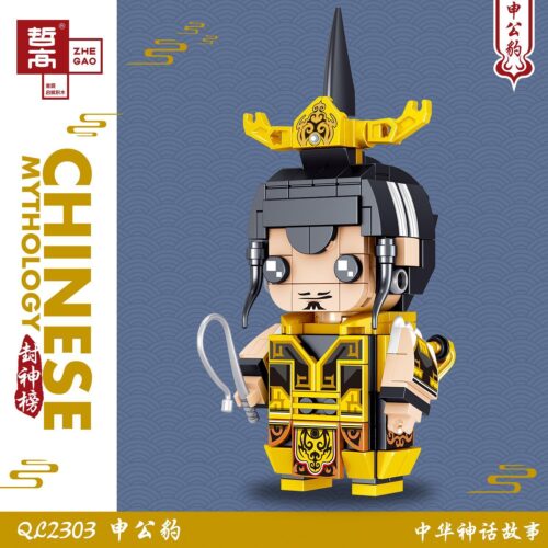 Bộ đồ chơi Thân Công Báo Zhegao QL2303, mô hình nhân vật thần thoại Trung Quốc với thiết kế độc đáo, phù hợp cho bé trai 6 tuổi trở lên, giá tốt.