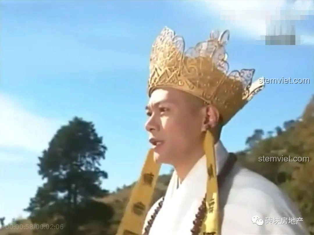 Hộp riêng của nhân vật Đường Tam Tạng trong bộ lắp ghép Zhegao QL2306 Tây Du Ký.